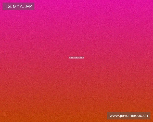 武磊回归中超首秀表现评析